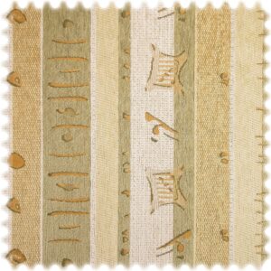 AKTION Chenille Streifen Möbelstoff Honolulu Beige